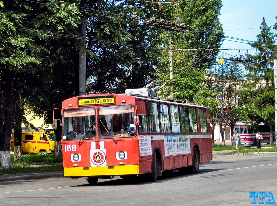 Хмельницкий, ЗиУ-682В № 168