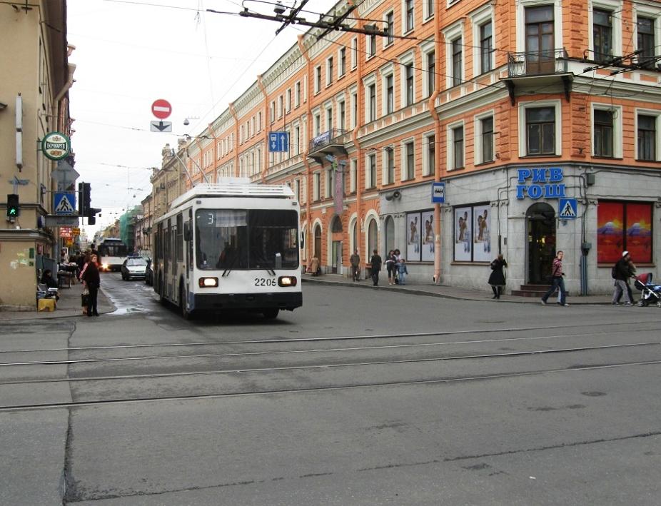 Санкт-Петербург, ПТЗ-5283 № 2206