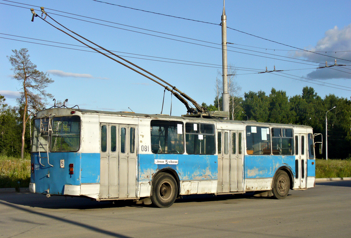 Калуга, ЗиУ-682Г [Г00] № 081