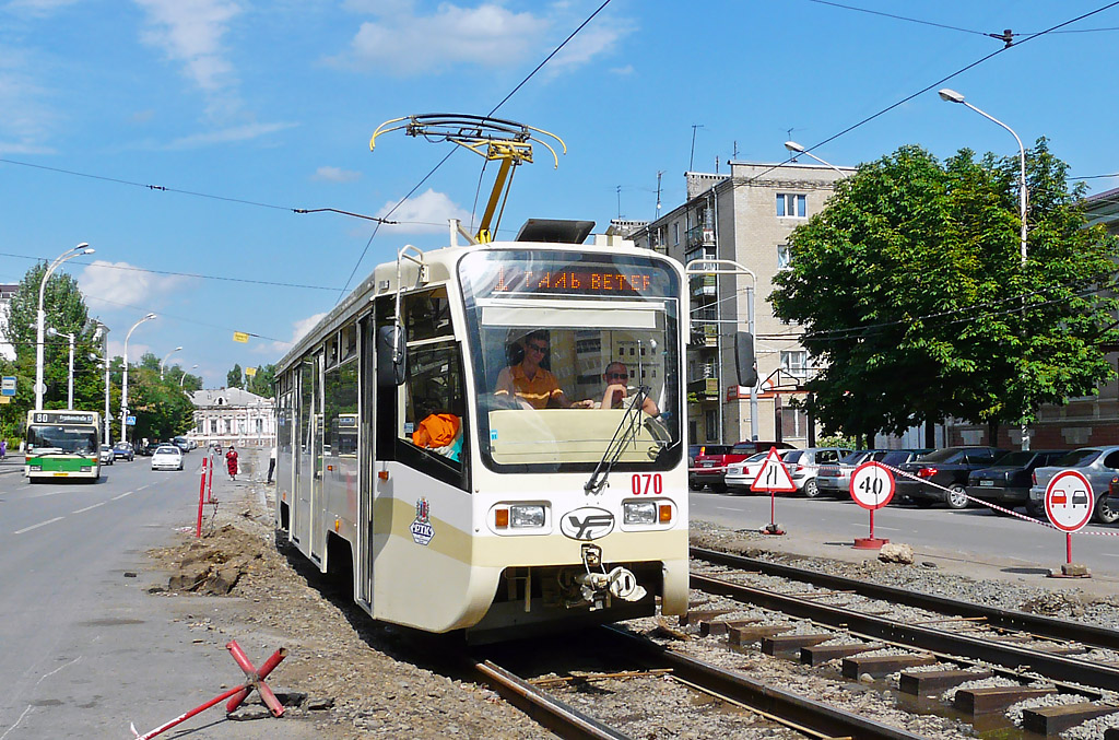 Ростов-на-Дону, 71-619КУ № 070