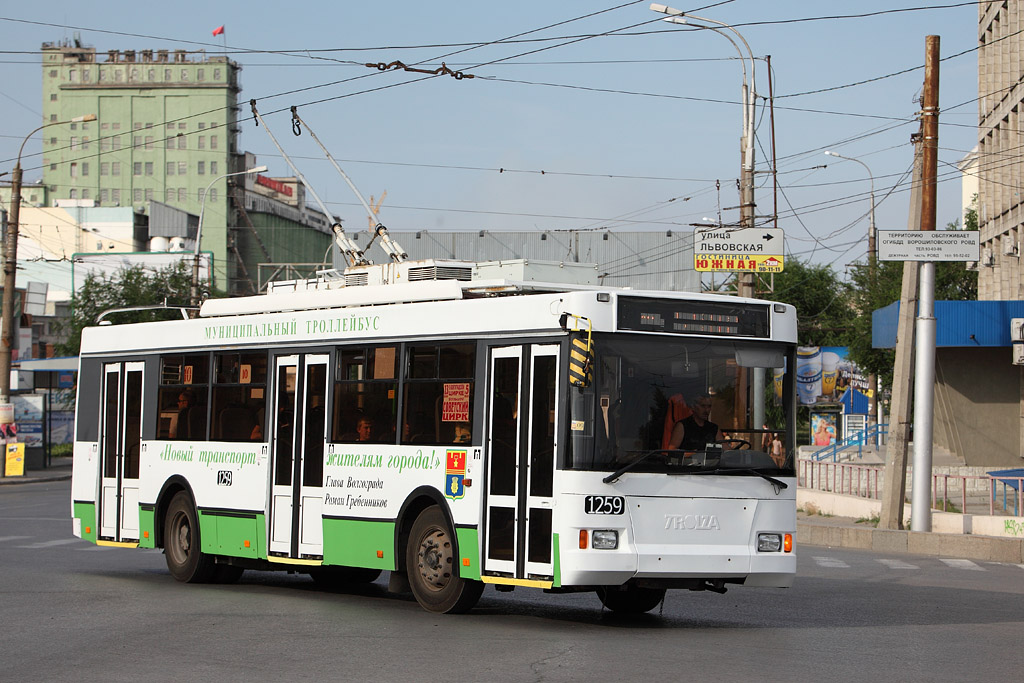 Волгоград, Тролза-5275.05 «Оптима» № 1259