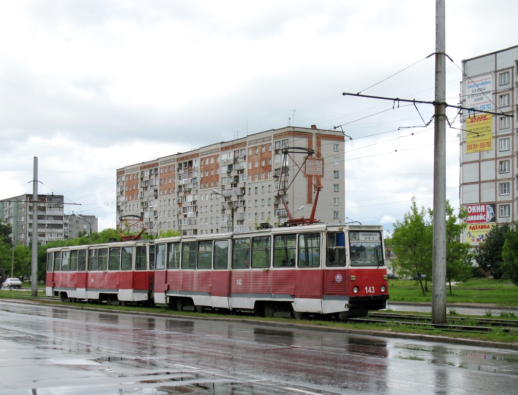 Cherepovets, 71-605A Nr. 143