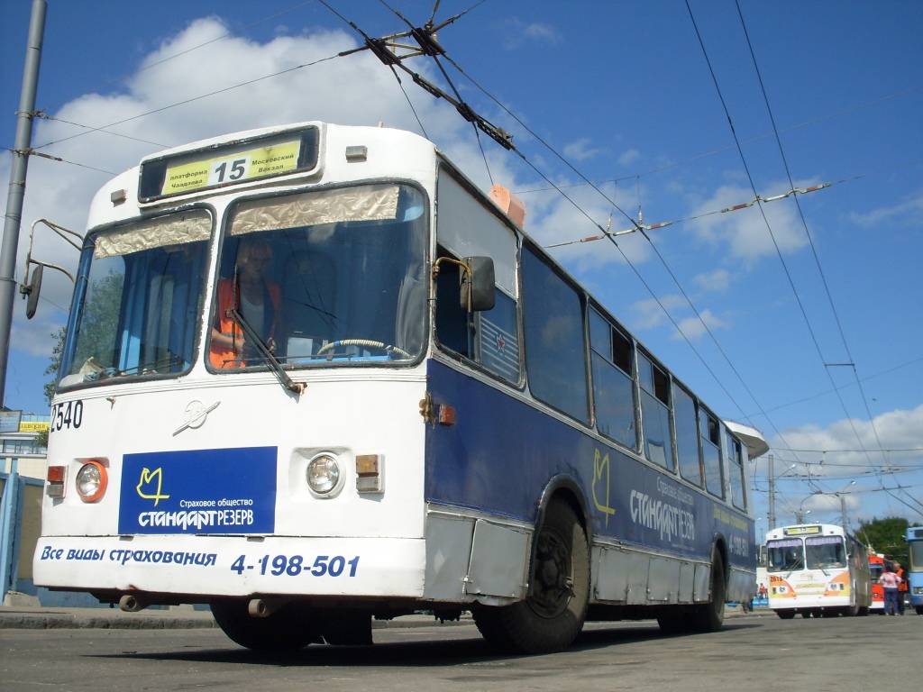 Нижний Новгород, ЗиУ-682В [В00] № 2540