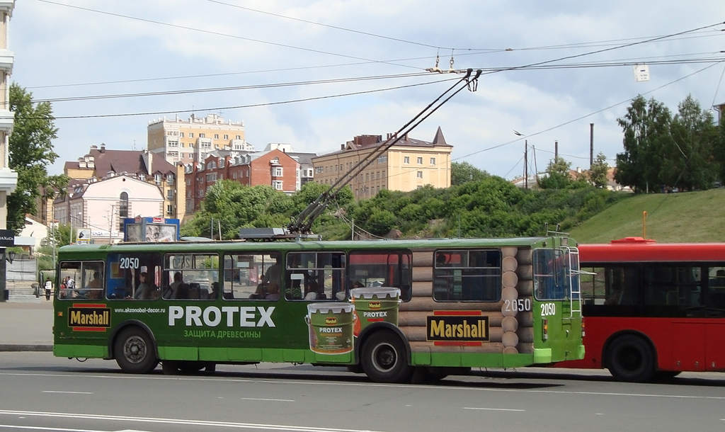 Казань, ЗиУ-682Г-018 [Г0Р] № 2050