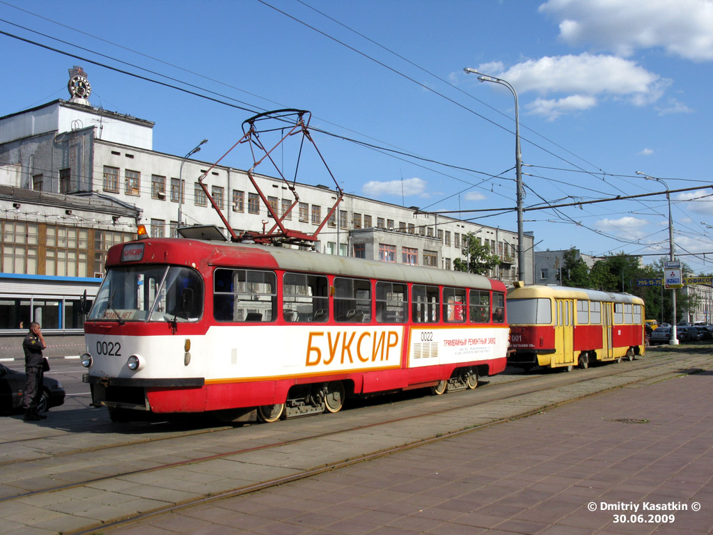 Москва, Tatra T3SU № 0022; Краснодар, Tatra T3SU № 001