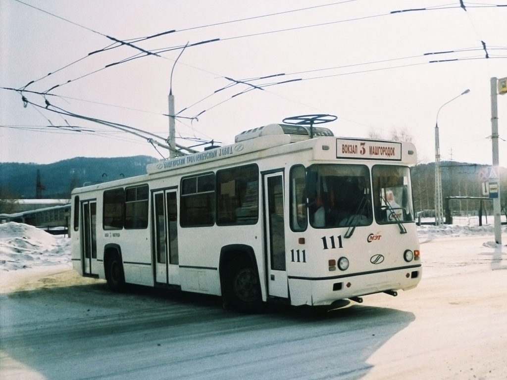 米阿斯, BTZ-5276-04 # 111