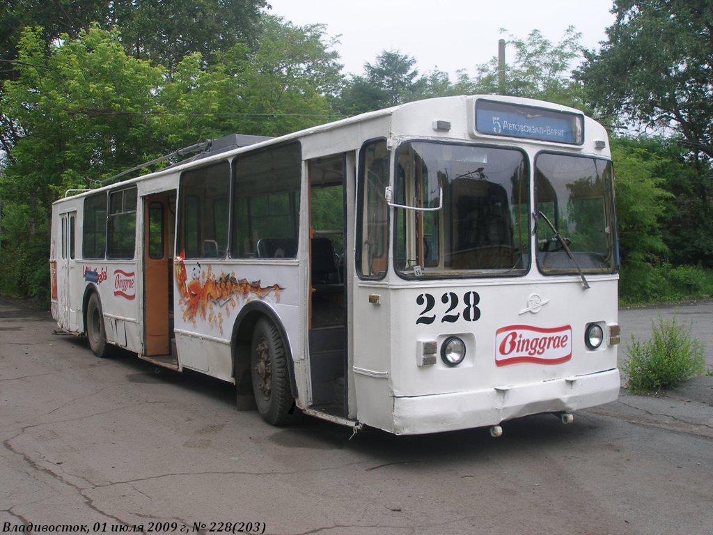 Владивосток, ЗиУ-682Г [Г00] № 228