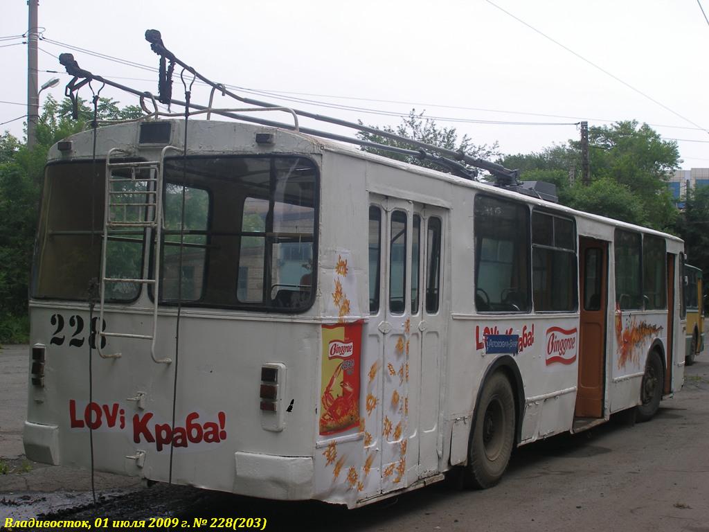 Владивосток, ЗиУ-682Г [Г00] № 228