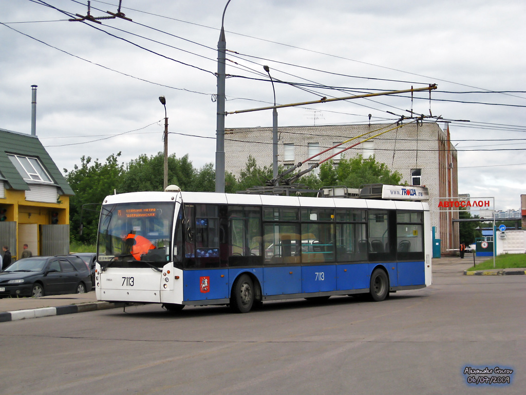 Москва, Тролза-5265.00 «Мегаполис» № 7113