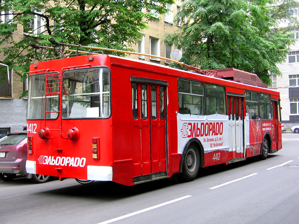 Москва, ЗиУ-682ГМ1 № 4412