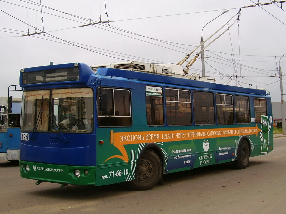Kaluga, ZiU-682G-016.02 № 124