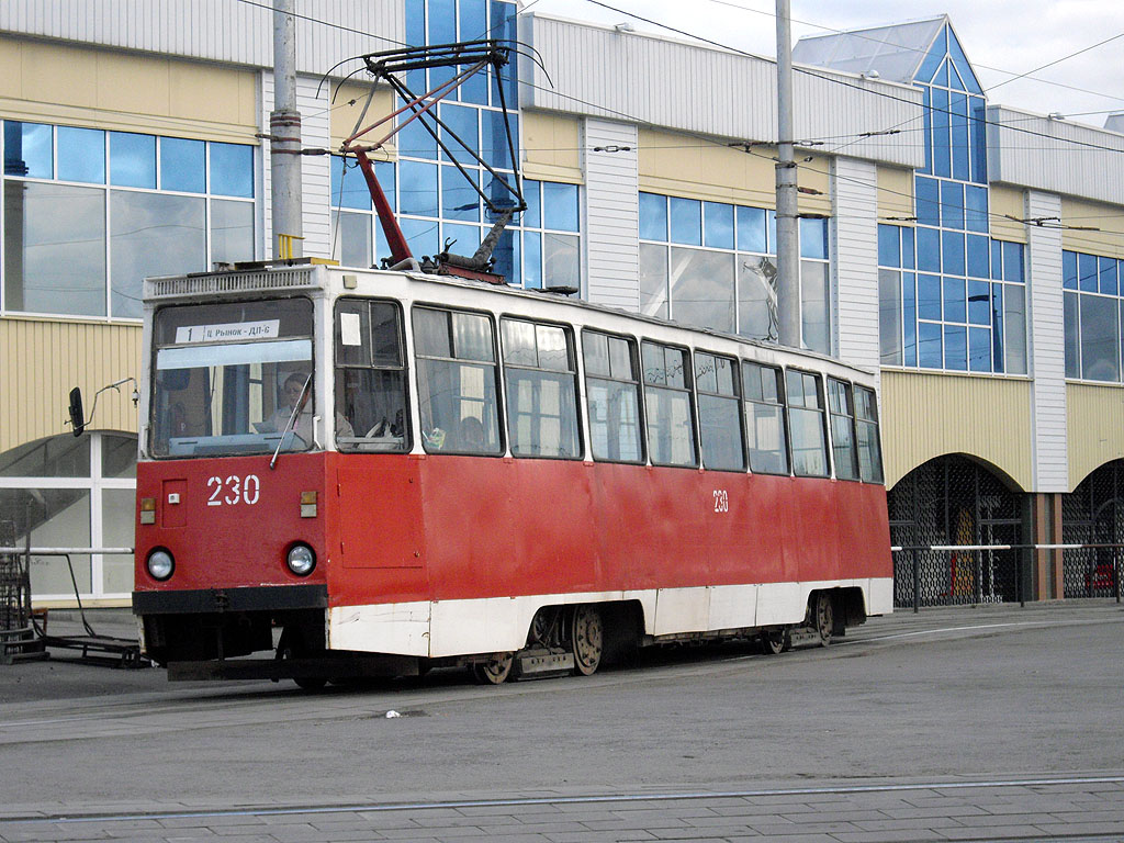 Липецк, 71-605 (КТМ-5М3) № 230