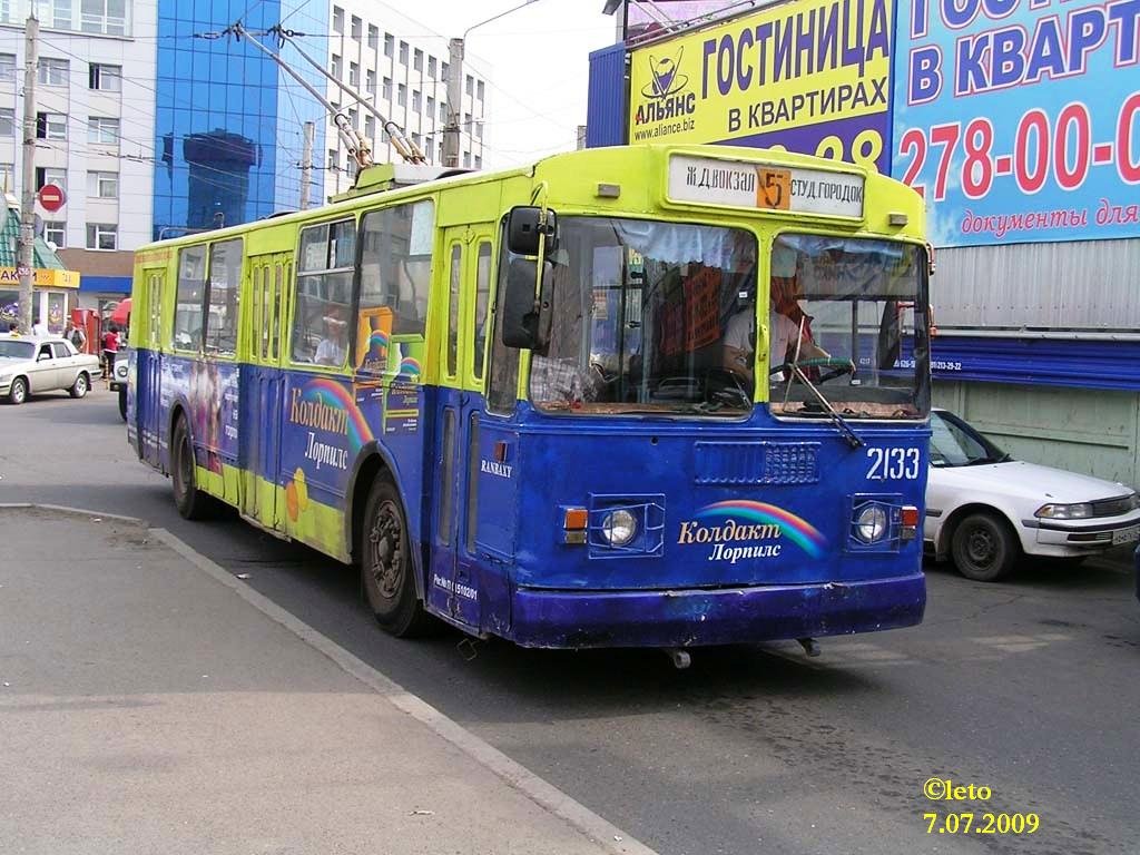 Красноярск, ЗиУ-682Г [Г00] № 2133