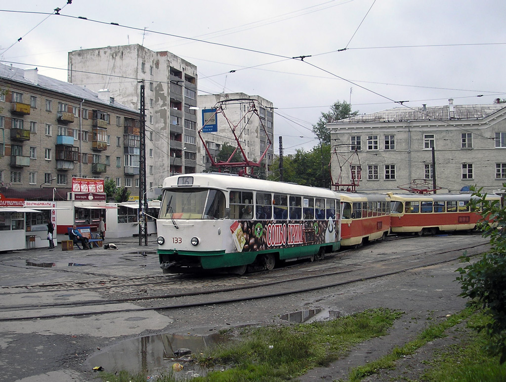 Екатеринбург, Tatra T3SU № 133