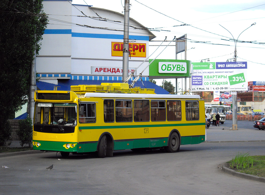 Липецк, ЗиУ-682Г-016.02 № 139