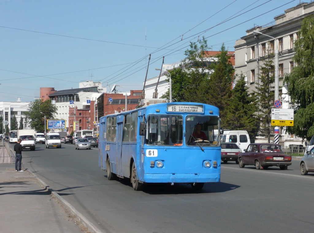 Omsk, ZiU-682V [V00] č. 61