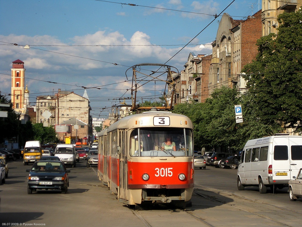 Харьков, Tatra T3SU № 3015