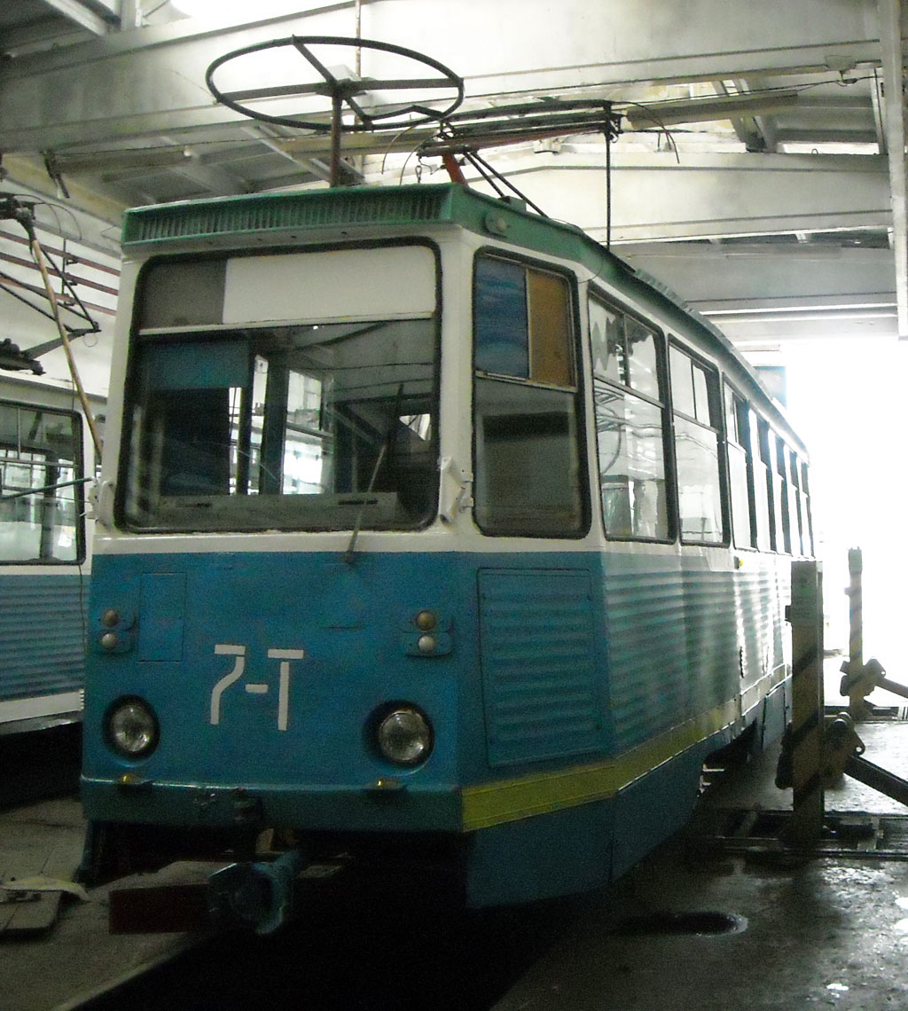 Zlatoust, 71-605A Br. 7