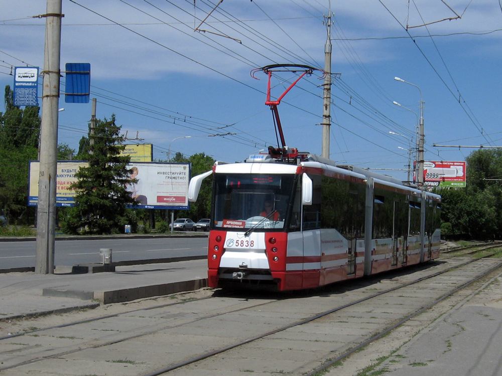 Volgograd, 71-154 (LVS-2009) N°. 5838