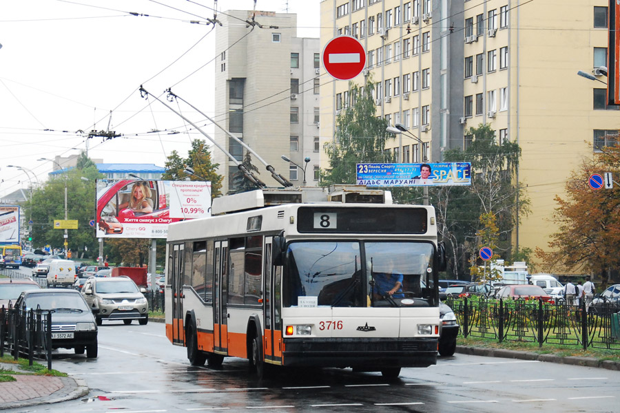 Киев, МАЗ-103Т № 3716