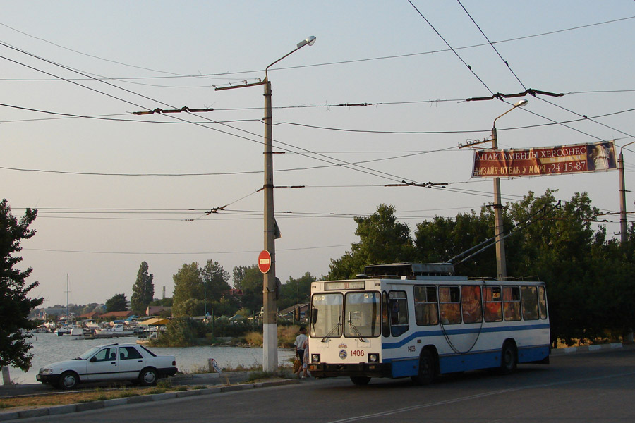 Севастополь, ЮМЗ Т2 № 1408
