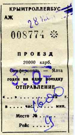 132 КБ