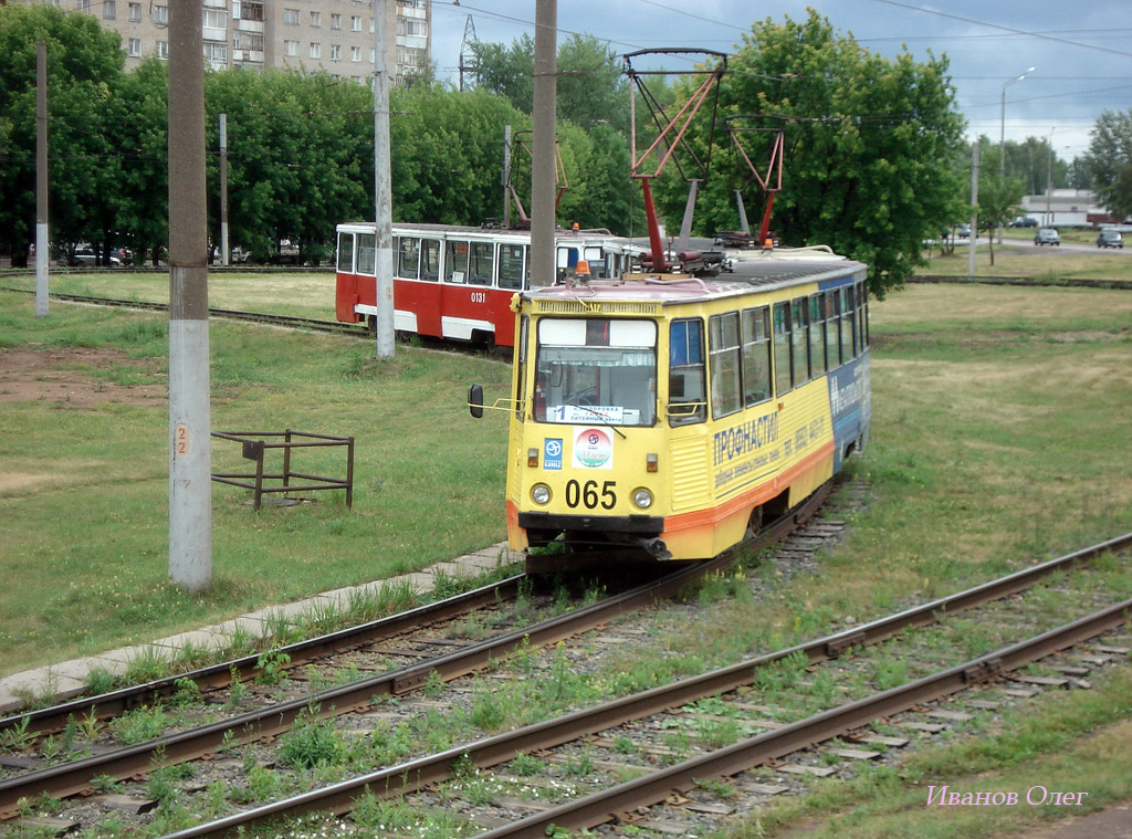 Naberežnyje Čelnai, 71-605 (KTM-5M3) nr. 065