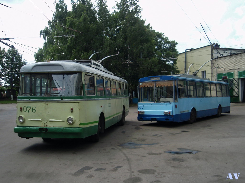 Ровно, Škoda 9Tr24 № 076; Ровно, Škoda 14Tr05 № 147