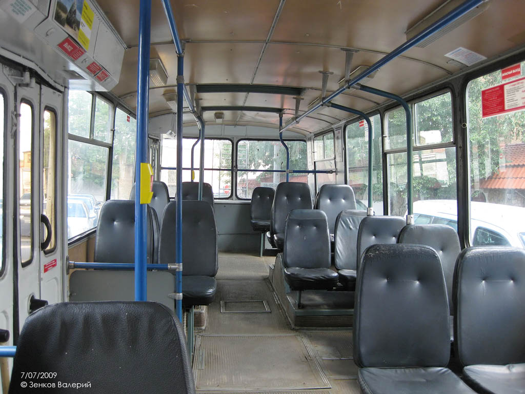 Масква, ЗиУ-682Г-012 [Г0А] № 5327