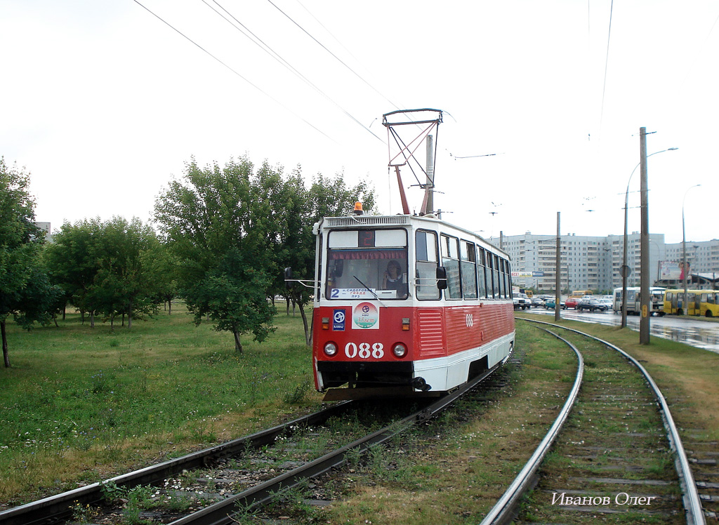 Набережные Челны, 71-605 (КТМ-5М3) № 088