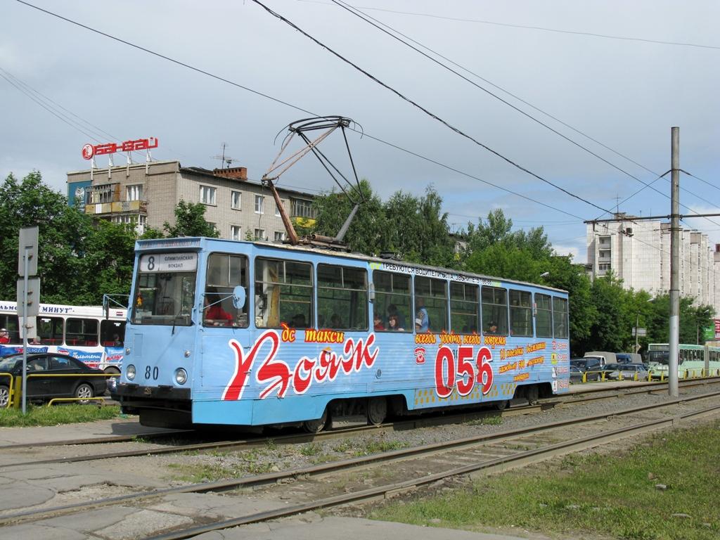 Череповец, 71-605 (КТМ-5М3) № 80