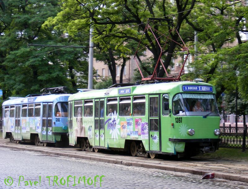 Днепр, Tatra T3DC1 № 1397