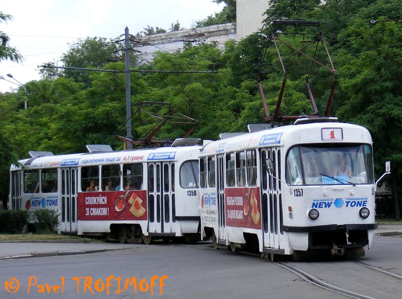 Днепр, Tatra T3SU № 1357