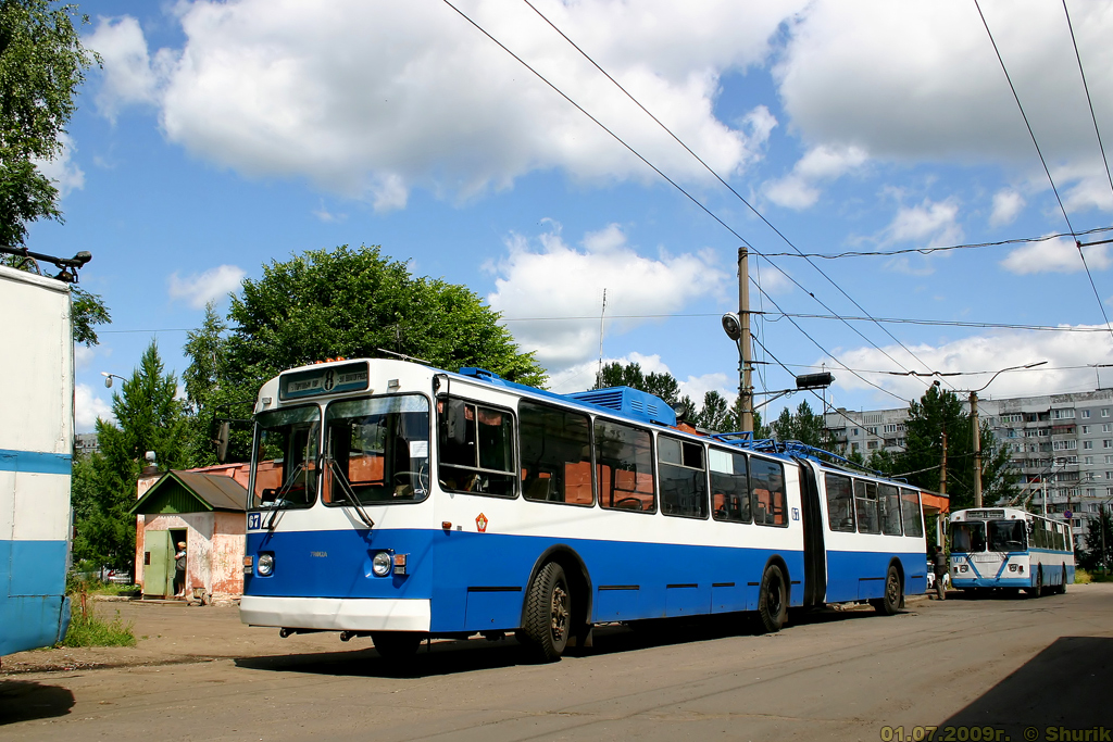 Ярославль, Тролза-62052.02 [62052В] № 67