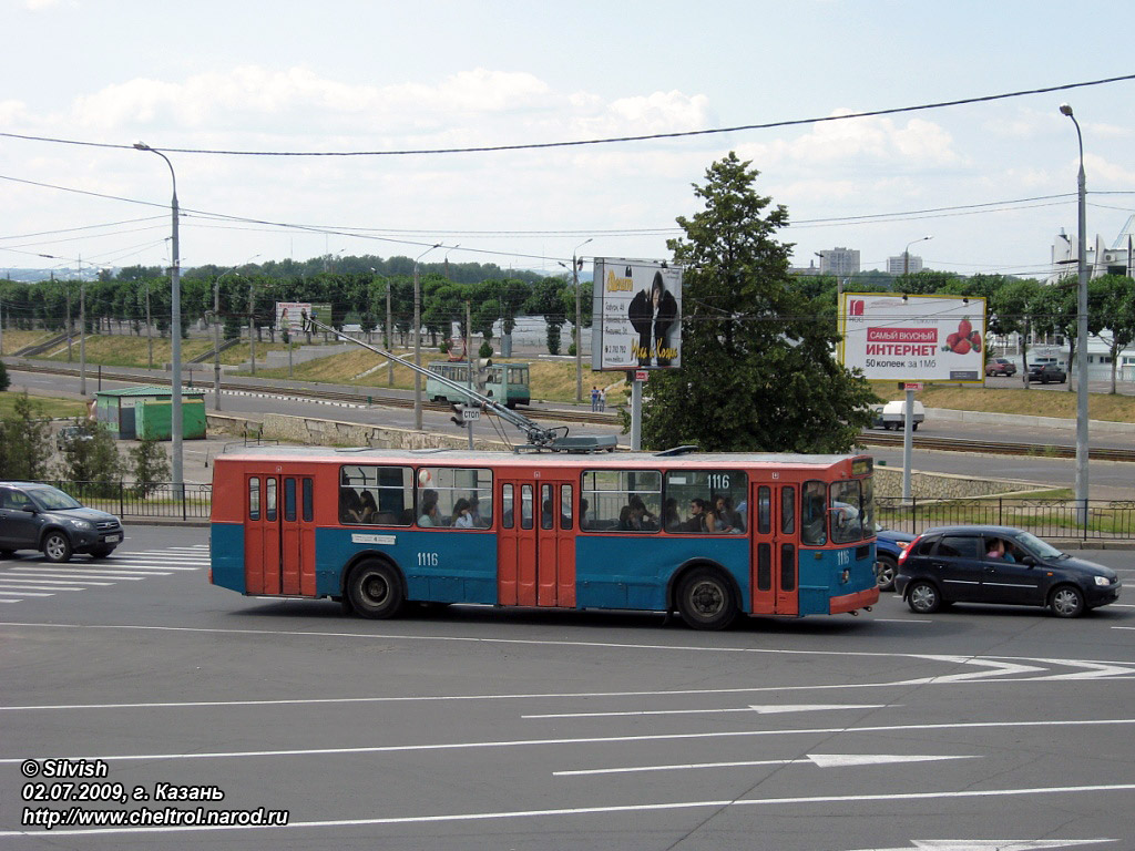 ყაზანი, ZiU-682G10 № 1116 ყაზანი, ZiU-682G10 № 1116