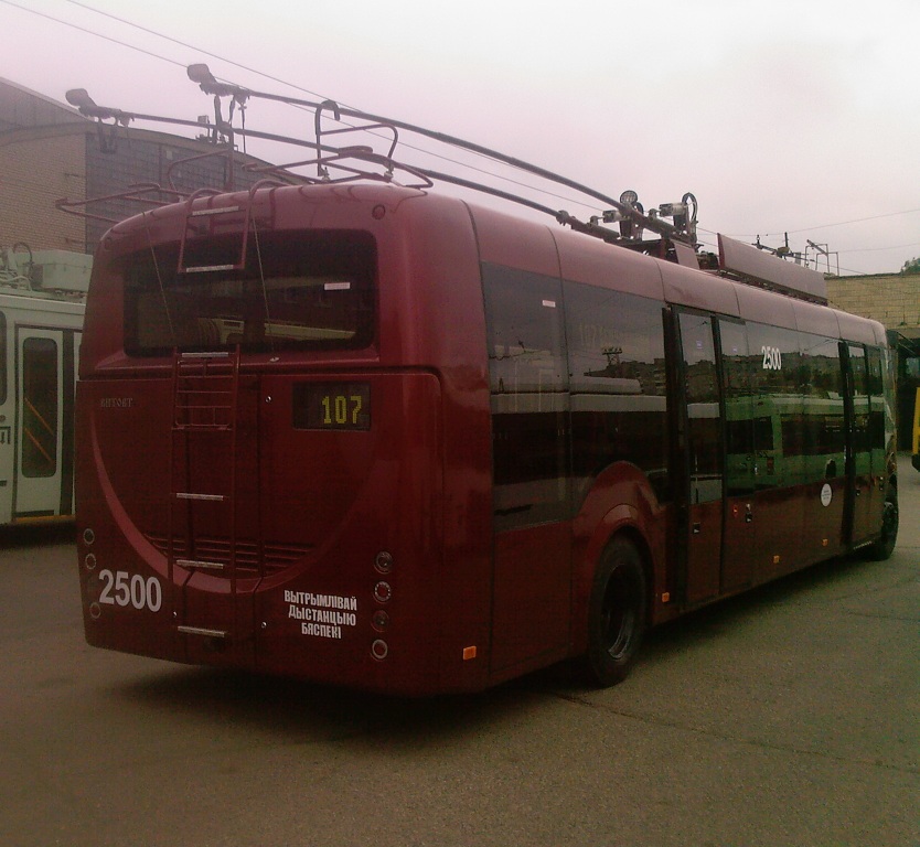 Минск, БКМ 42003А «Витовт» № 2500