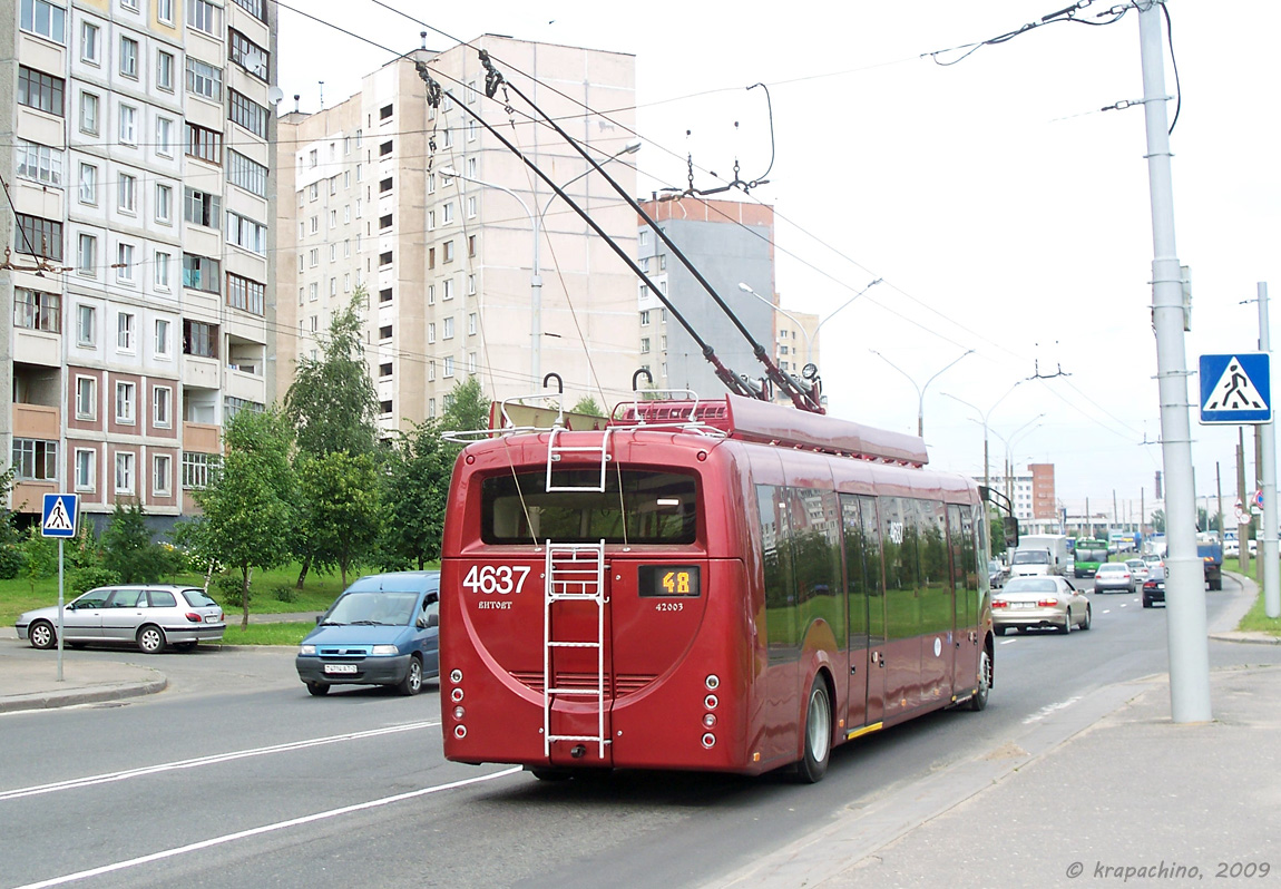 Минск, БКМ 42003А «Витовт» № 4637