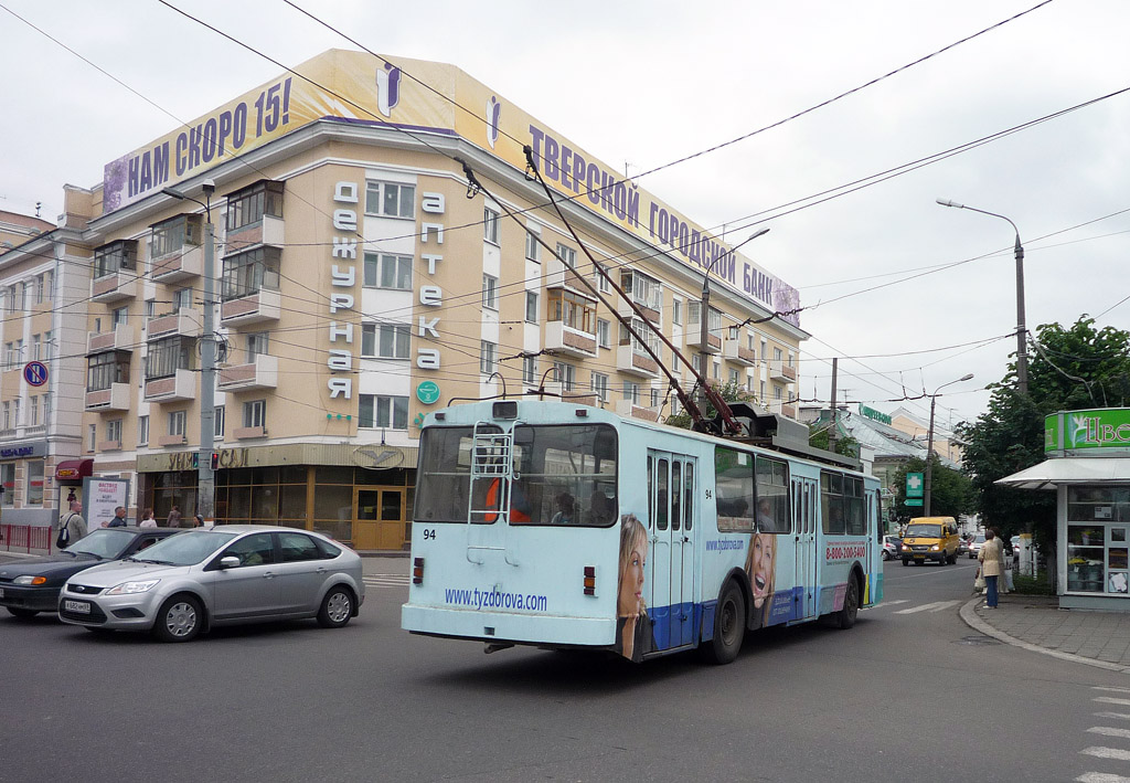 Тверь, ВМЗ-170 № 94