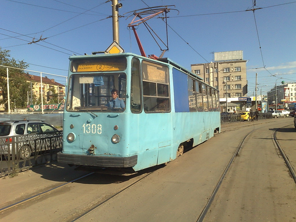 Kazany, 71-132 (LM-93) — 1308