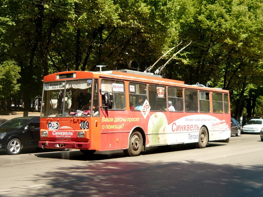 Rostov-sur-le-Don, Škoda 14Tr01 N°. 309