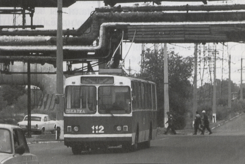 Severodoneck, ZiU-682V-012 [V0A] č. 112