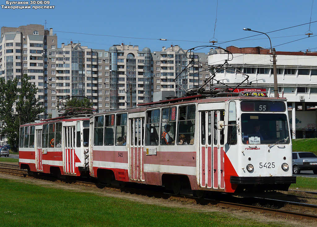 Санкт-Петербург, ЛМ-68М № 5425