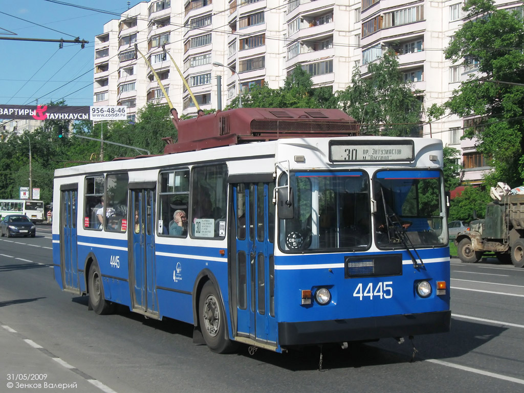 Moscow, ZiU-682GM1 (with double first door) № 4445