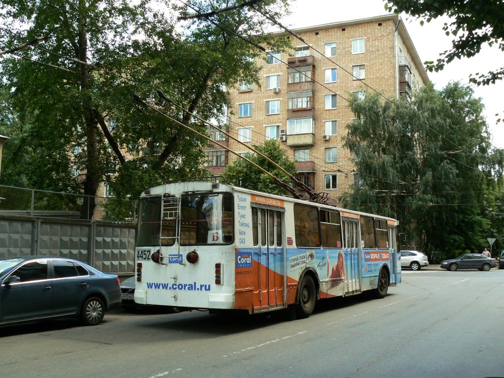 Москва, ЗиУ-682Г-016  [Г0М] № 4452