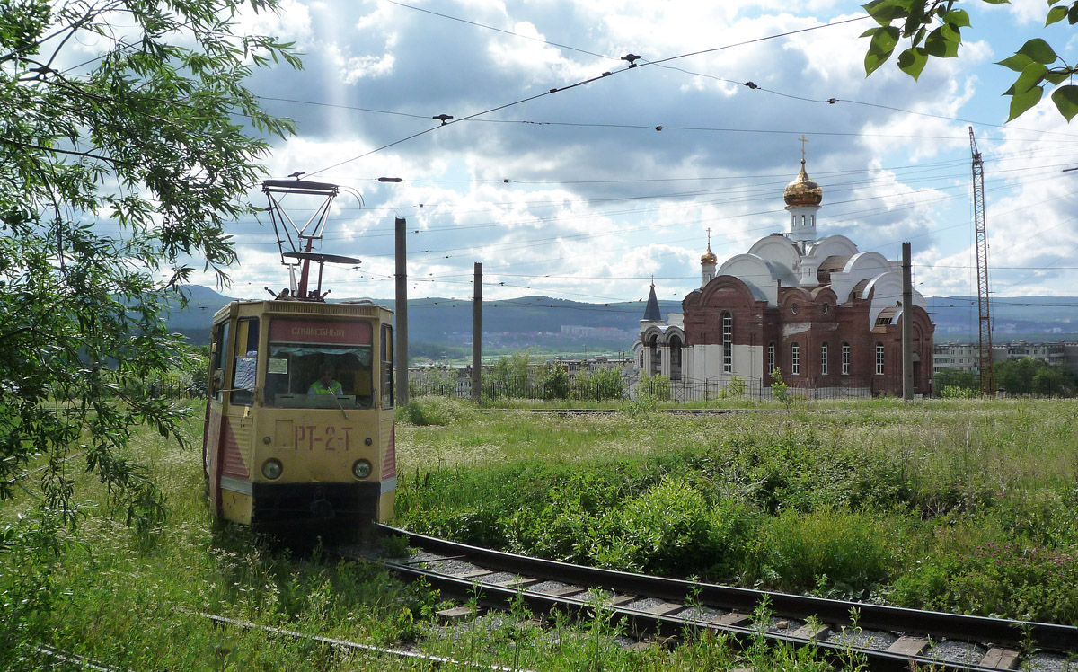Zlatoust, 71-605 (KTM-5M3) — РТ-2
