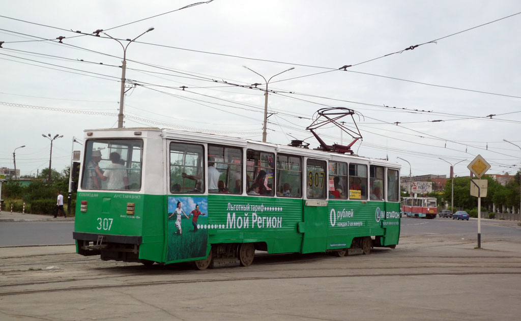 Орск, 71-605 (КТМ-5М3) № 307