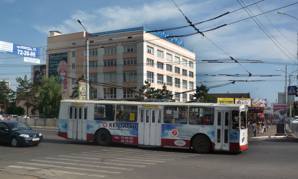 Оренбург, ЗиУ-682Г [Г00] № 294