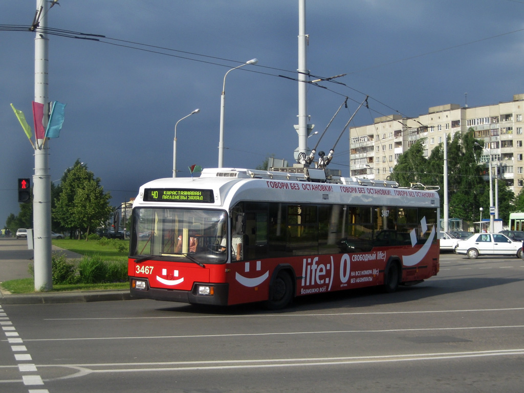 Минск, БКМ 321 № 3467