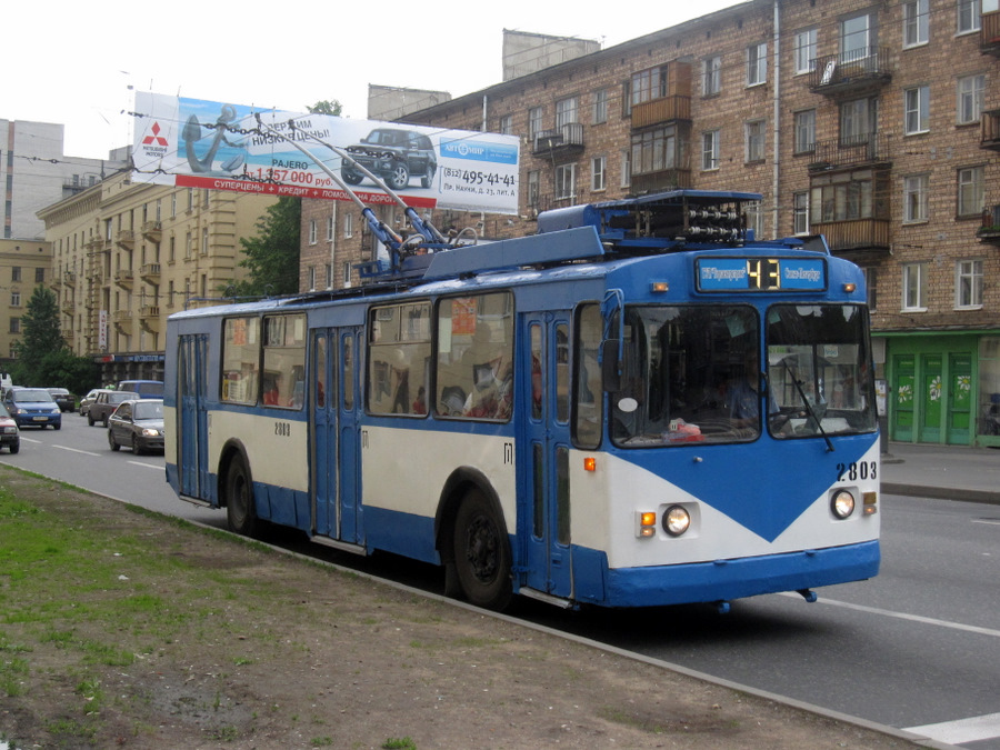Saint-Petersburg, ZiU-682V-013 [V0V] Br. 2803