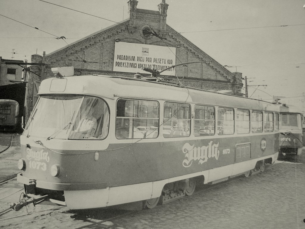 Рига, Tatra T3SU № 1073; Рига — Старые фотографии